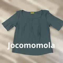Jocomomola 半袖カットソー　くすみグリーン40のサムネイル