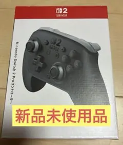Nintendo Switch 2 Pro コントローラー　プロコン
