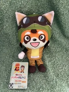 アンパンマン ぬいぐるみ パンタンと約束の星 映画 ぬいぐるみ パンタンのサムネイル