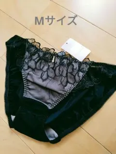 Narue 　ナルエー　ショーツ　M　1のサムネイル