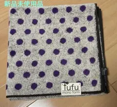 Item thumbnail for item 69d411d1-c0f7-4019-812f-ceb944db3f15