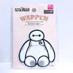 Item thumbnail for item 723ef6ba-dce1-486c-aa66-4a75bf65d610