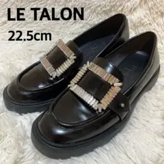 状態考慮！2024SS LE TALON ビジューバックルローファー　22.5のサムネイル