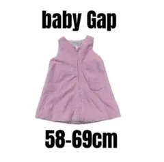 【ベビーギャップ】美品　ワンピース　ジャンパースカート　ジップアップ　60〜70