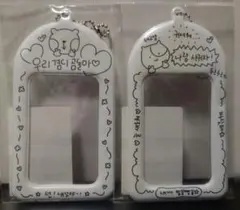 韓国 トレカケース 2個セット 白・黒 硬質ケース B8 デコ 組み合わせ自由