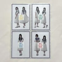 櫻坂46 自業自得 HMV 限定特典 生写真