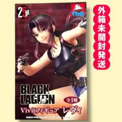 2026年最新】BLACK LAGOON レヴィ Vivitフィギュアの人気アイテム