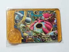 ポケモンフレンダ　エクストレジャー　レガシーピック　フーパ