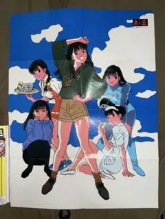OUTLANDERS アウトランダーズ VHD ビクター OUTLANDERS アウトランダーズ VHD ビクター - メルカリ