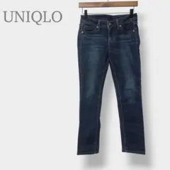 【UNIQLO UJ ユニクロ】デニムパンツ ストレッチ　ヒートテック スキニー