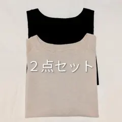 【２点セット】無印良品 ＵＶカットヘンプ混クルーネック五分袖セーター