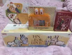 POP MART アソートボックス(A-M) ラブブ イニシャル 未開封