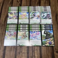 2025年最新】ジャイアントデッキの人気アイテム - メルカリ