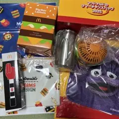 マクドナルドのサムネイル