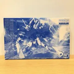 2026年最新】MG ランチャー ソードストライクガンダムの人気アイテム