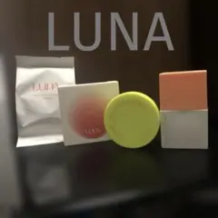 LUNA ファンデーション　セット　まとめ売り　ルナ　韓国コスメのサムネイル