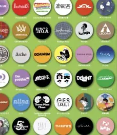 2026年最新】ミナホ缶バッチの人気アイテム - メルカリ