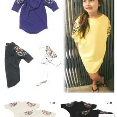 gotohollywoodデニム&ダンガリーFITHDENIMDUNGAREE