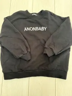 anonbabyトレーナー