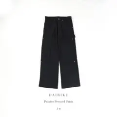 DAIRIKU Painter Pressed Pants ブラック 29 黒のサムネイル