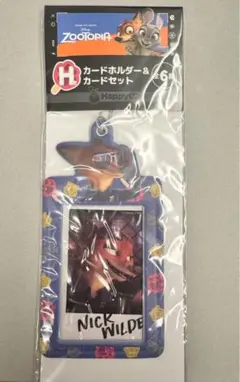 d*2様 ズートピア Happyくじ H賞　カードホルダー&カードセット　ニック