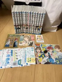 おまけ付きアオのハコ 1巻から15巻セットのサムネイル