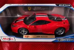 Maisto Ferrari 458 Speciale ミニカー　1/18