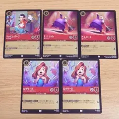 2026年最新】ロルカナ プロモの人気アイテム - メルカリ