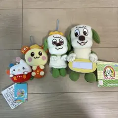 NHKいないいないばぁっ！ワンワン、ウータン、ぽうぽセット