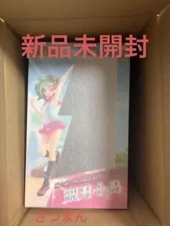 AMAKUNI 遊戯王ZEXAL 観月小鳥　フィギュアのサムネイル