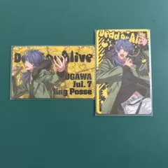 Item thumbnail for item 4fd405b7-8e93-4106-878b-8202df9bb2e7