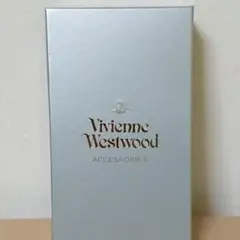 ヴィヴィアン ウエストウッド 箱