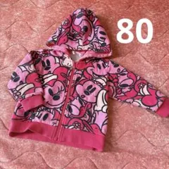 Item thumbnail for item 8f8034d3-d0c2-4cc2-8fe5-54086d8f136b