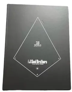 三代目 J Soul Brothers THE JSB WORLD