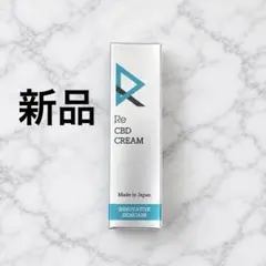Re CBD CREAM アールイークリーム 湘南美容外科 2026年4月購入 - メルカリ