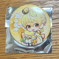 るぅと るぅとくん 缶バッジ 缶バ るとわん デフォ 71NL62eondL._UF350,350_QL50_.jpg