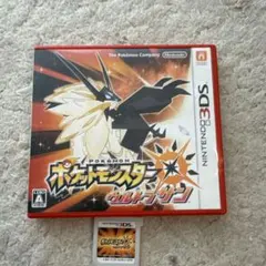 ポケットモンスター ウルトラサン ニンテンドー3DS ポケモンZA