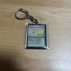 HUNTER×HUNTER】盗視 メタルチャーム【富樫義博展】 - メルカリ