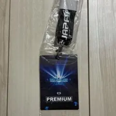 treasure トレジャー プレミアムシート 特典