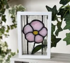 ステンドグラス　パネルミニ【小さいお花♡ベビーピンク】置物〜ハンドメイド〜