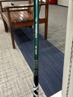 2026年最新】speeder nx green ping スリーブの人気アイテム - メルカリ
