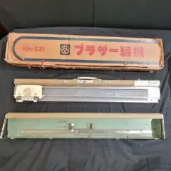 BROTHER KH-571 編み機 ハイニッターオート 中古品 現状渡し - メルカリ