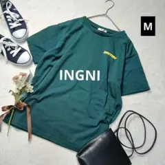 2055ꕤイング バックプリントロゴTシャツ【M】グリーン オーバーサイズ