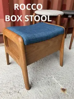 ROCCO BOX STOOL