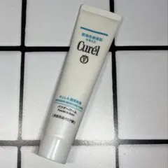 Curel キュレル　潤浸保湿　パウダーバーム