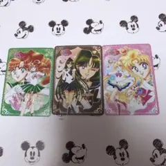 セーラームーン セーラージュピター セーラーマーズプルート カードセット