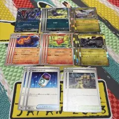 【まとめ買いで割引】まりめっこ様 リクエスト 7点 まとめ商品