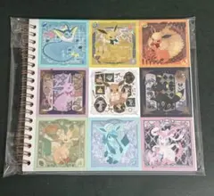 2026年最新】イーブイノートの人気アイテム - メルカリ