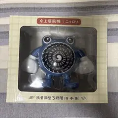 Item thumbnail for item 32365772-853a-4bd1-a3ec-5f679439a13c