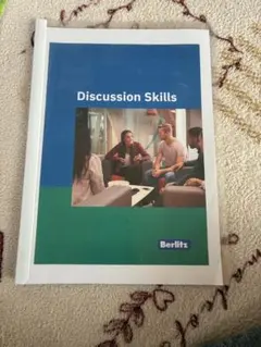 Discussion Skills Berlitz
